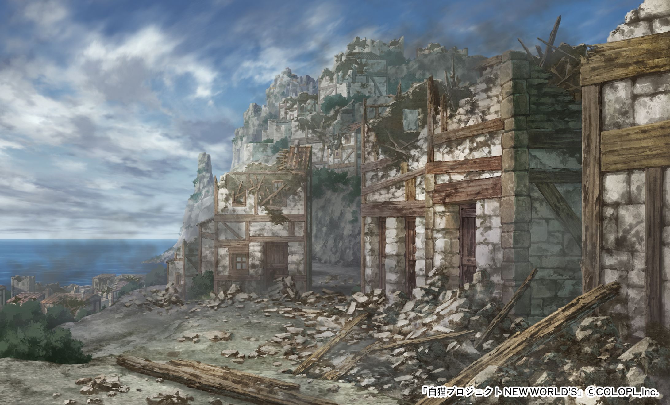 Fragment Origin　2-2-1