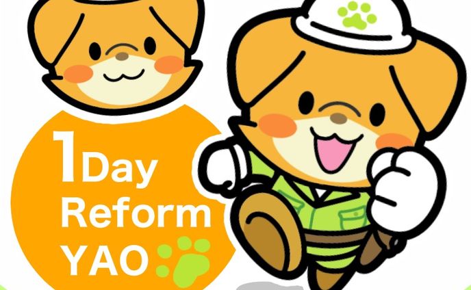 企業マスコットキャラクター 犬