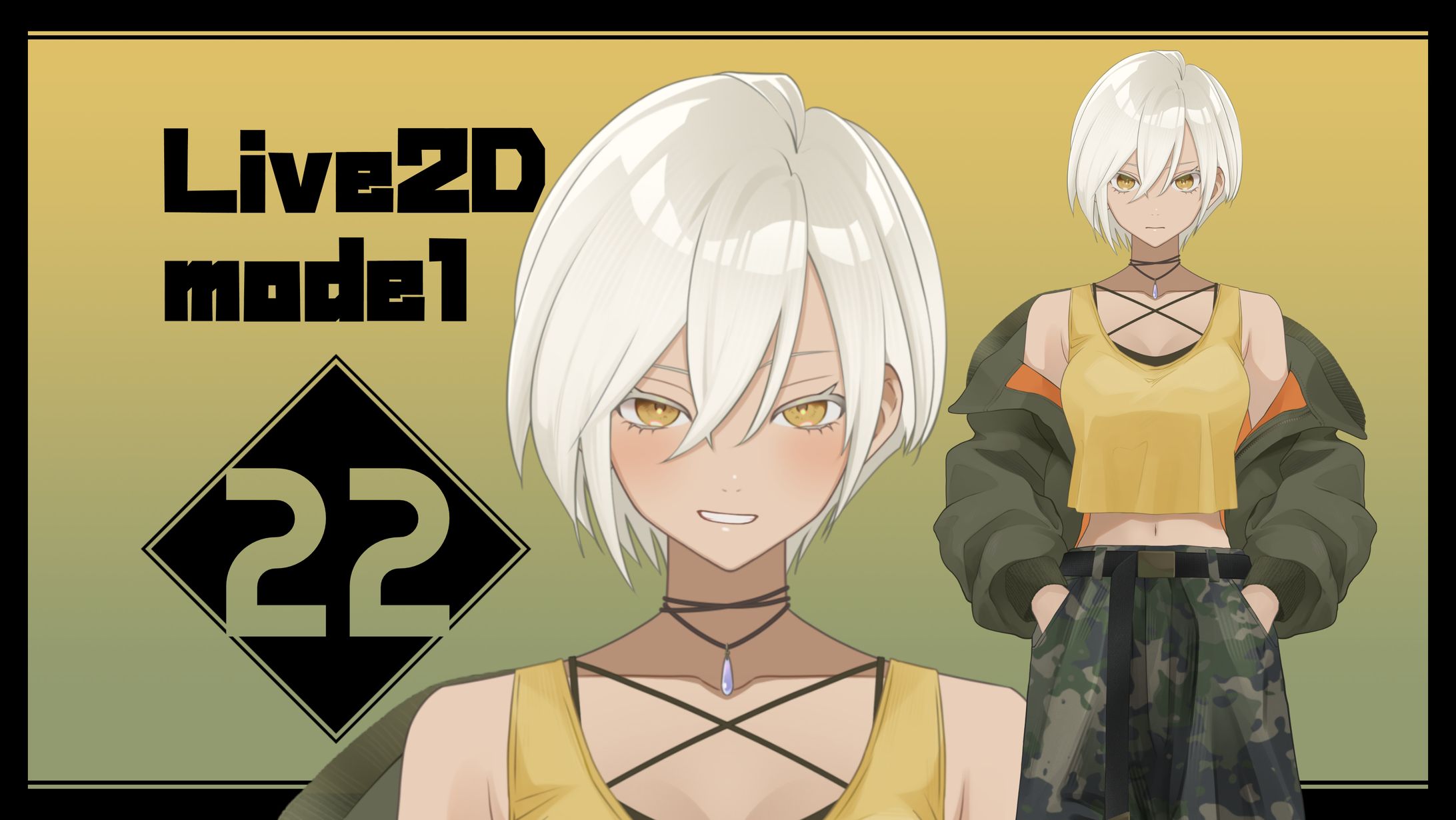 Live2Dモデル model 2-1