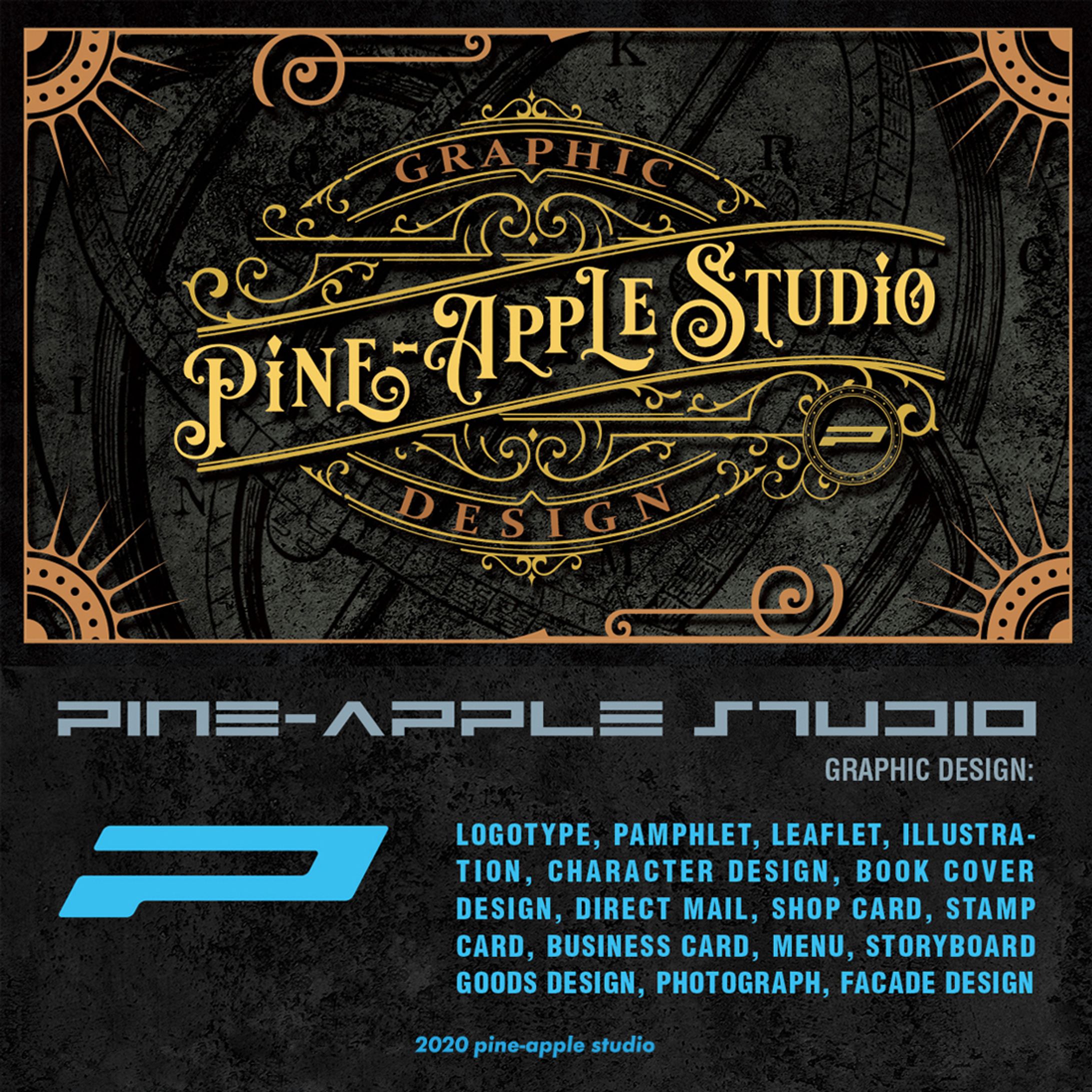 p-studio名刺デザイン
2020

#logotype #design #graphic design #nagoya #ロゴ #ロゴマーク #シンボルマーク #名古屋 #グラフィックデザイン #デザイン #pine-apple studio #p-studio-1