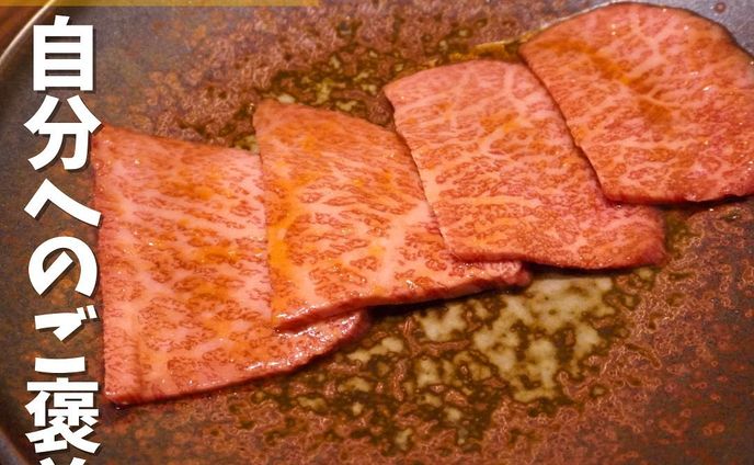 [毎日投稿]店舗情報↓↓
他の投稿はこちらです！▶︎ @taiki_gourmet 
「保存」で後で見返せるよ👀フォロー&いいね👍&コメントお待ちしております🤗
---------------------------
立川エリアで安定感抜群の上質なお肉を堪能できる焼肉屋さんに行ってきたよ🙌
立川駅より徒歩1分というアクセス良好で、選りすぐりの美味しいお肉をリーズナブルな価格で堪能できます😊
動画の音声は家族の声が入ってます😅

《ポイント》
◆ 完全個室・無煙ロースター完備、美味しい焼肉が食べたいときにぜひ
◆落ち着いた雰囲気の店内
◆商談や接待、会食にも最適
◆子連れでも行きやすく様々なシーンに使える焼肉屋さん
◆肉質を見極め、丁寧に仕上げて提供する多彩な味は、どれも逸品揃い
◆ 焼肉の定番でもあるカルビは、黒毛和牛A5ランクのリブサーロインを使用

《今回のご注文》(税込)
¥3,278 厚切りタン塩【限定品】
¥1,848×2 和ロース
¥2,079×3 カルビづくし(一口サーロイン、厚切サーロイン、薄切サーロイン　各1枚)
¥1,848 厳選和牛ハラミ(5枚)
¥1,080 キムチ
¥638ニンニクのホイル焼き
¥638 サンチュ
¥748 和サラダ
¥530×3 グラスビール(サントリー　ザ・プレミアム・モルツ)
¥759 緑茶ハイ
¥759×2 2代目KAZUサワー
¥759 和サワー

※大人3人、未就学児2人で来店してます。大人のみの注文メニューを記載してます。

〇⚫︎〇⚫︎店舗情報〇⚫︎〇⚫︎
📍：炭火焼肉家 和 はなれ
　　東京都立川市曙町2-14-10 エトロワビル2F
🚉：JR立川駅北口徒歩1分
📞：042-526-1729
🕘：11:45～14:30(L.O.14:00） 　　17:00～23:00(L.O.22:30)
💤：不定休
💰：ディナー¥8,500前後
他 ：予約可、完全個室
---------------------------
#立川グルメ #グルメ #グルメスタグラム #グルメ好きな人と繋がりたい #立川 #立川駅 #立川ディナー #立川北口 #焼肉 #焼肉かず