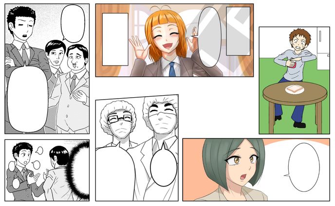広告、タイトルテキストサンプル