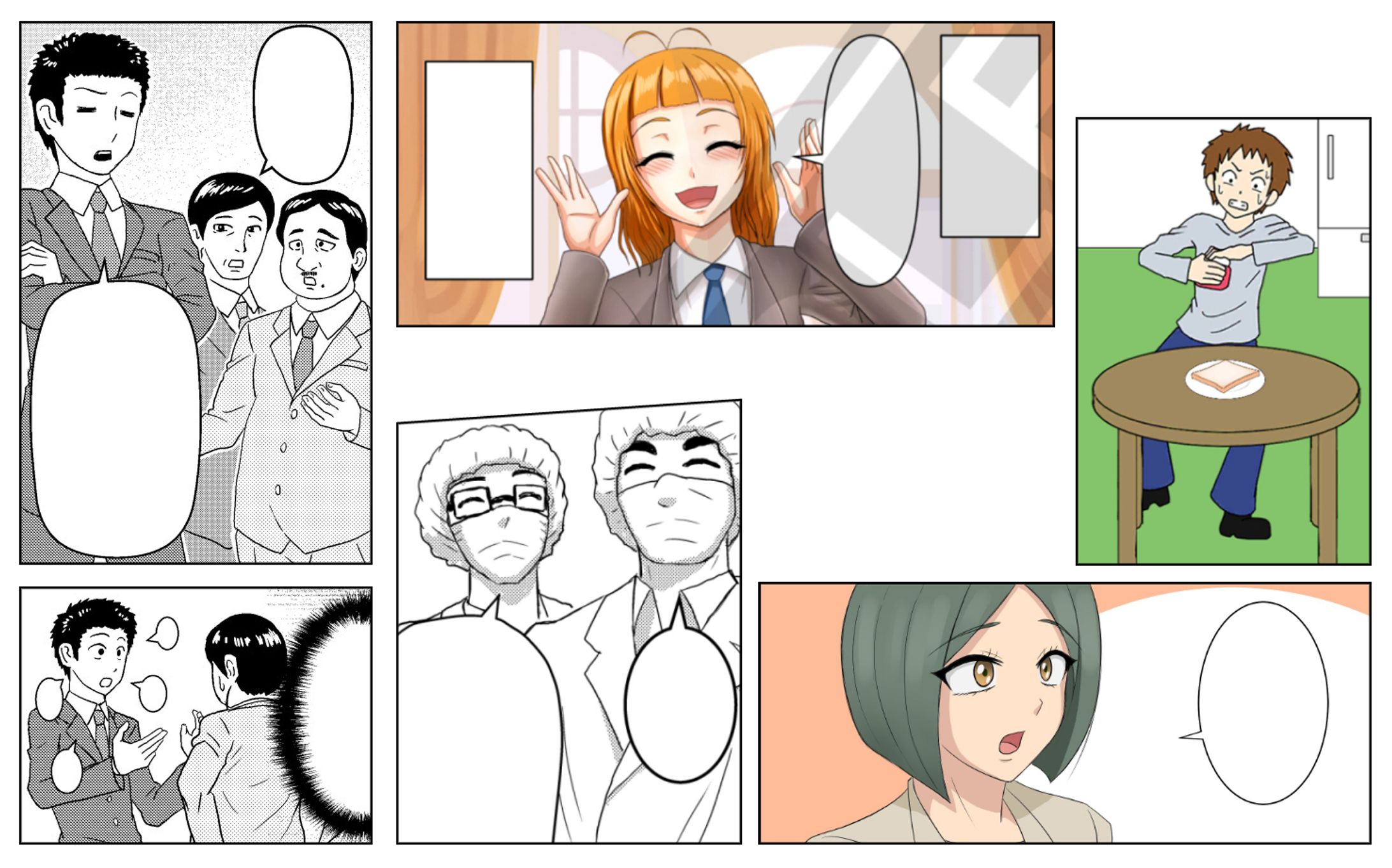 漫画イラストサンプル01-1