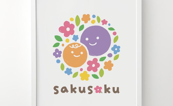 親子教室 sakusaku 様／ロゴ