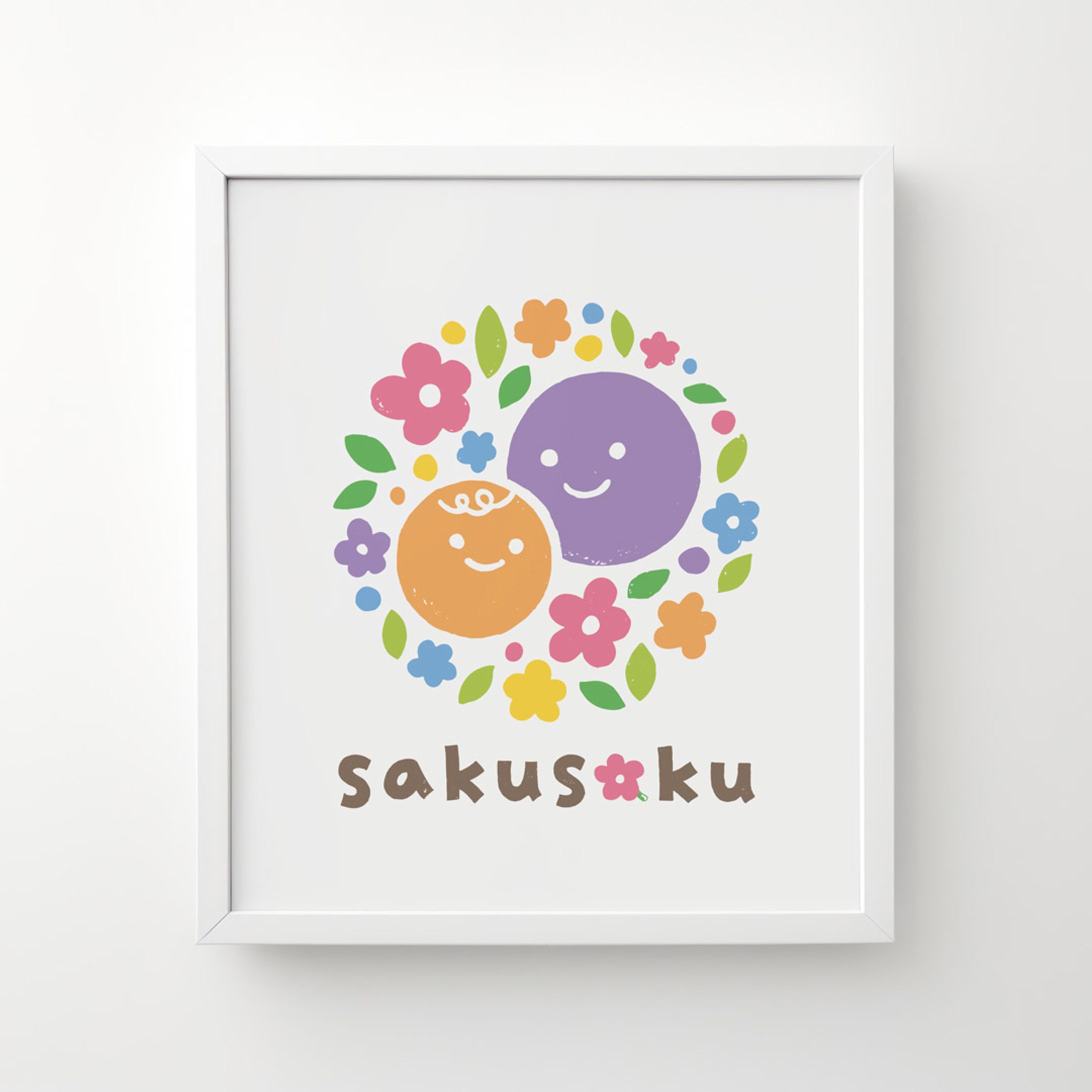 親子教室 sakusaku 様／ロゴ-1