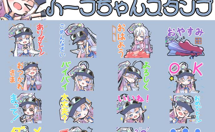 オリジナルキャラLINEスタンプ販売中！