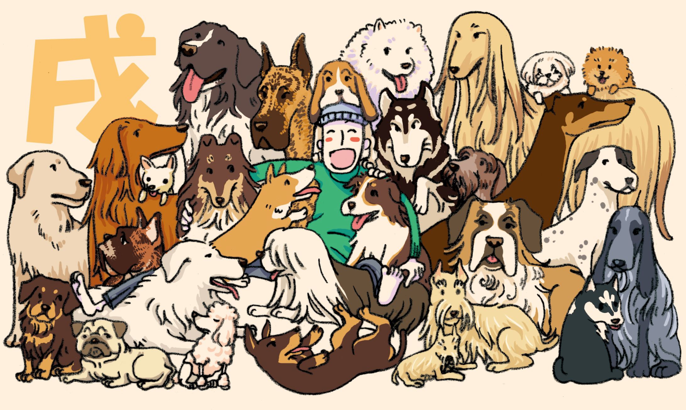 イラスト制作-1