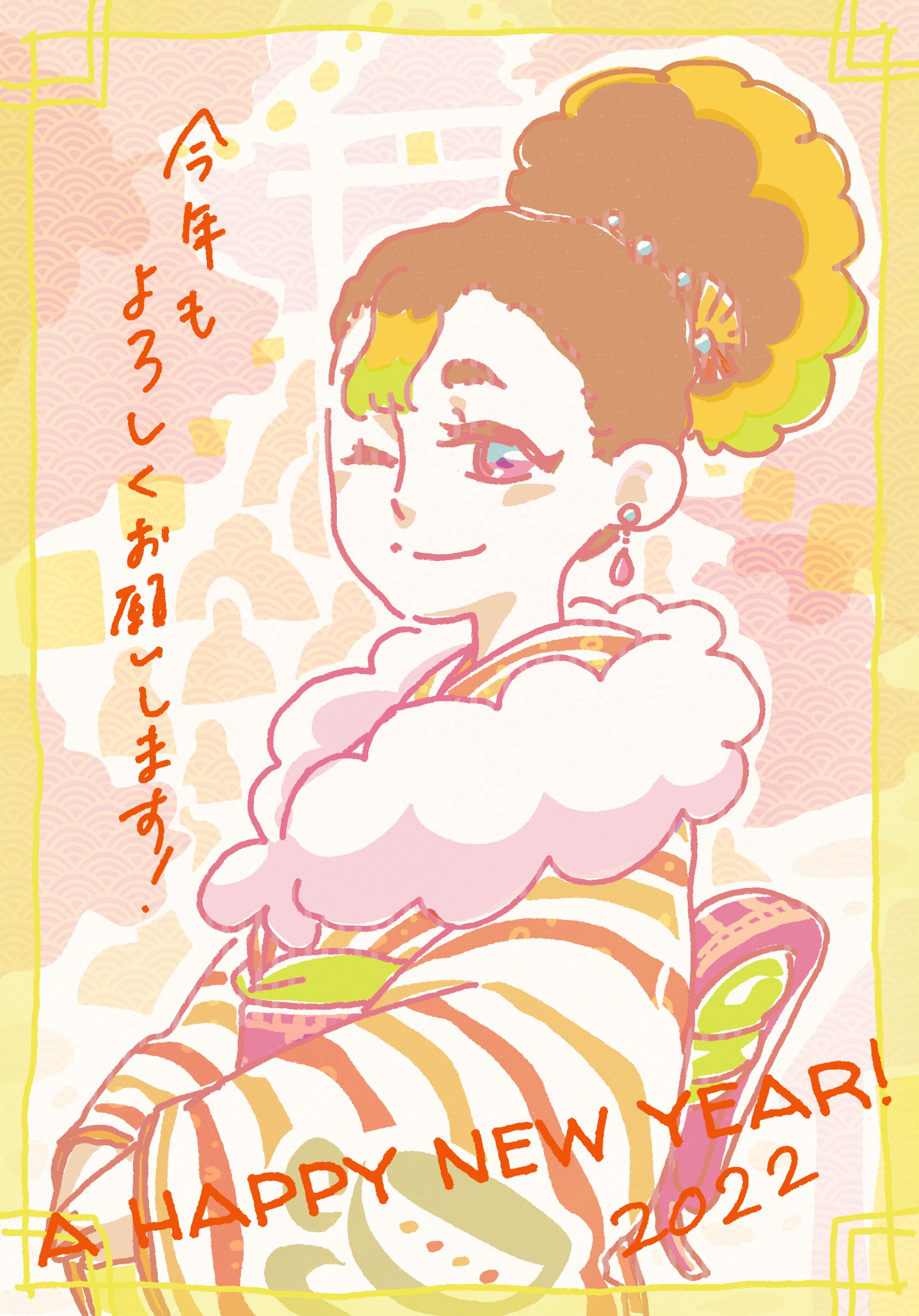 燈詩絵日記-1