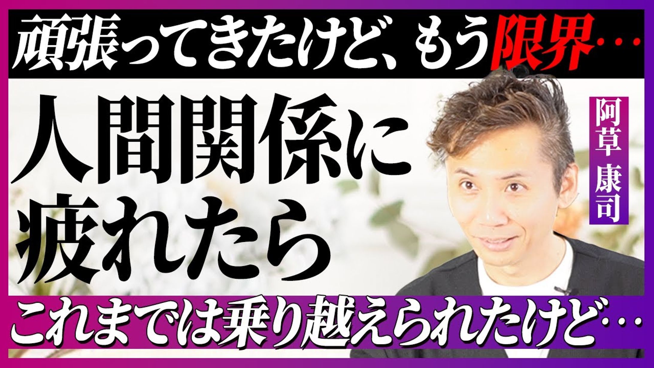 サムネイル ビジネス系-1