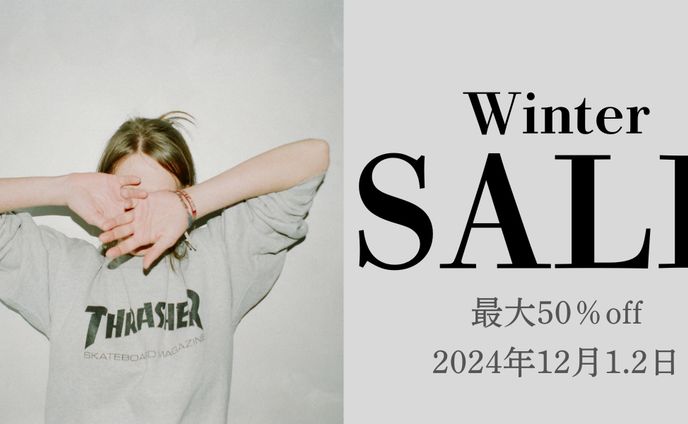 ファッション関連のオンラインショップバナー