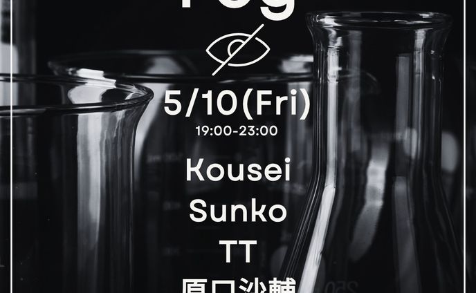 fog0510