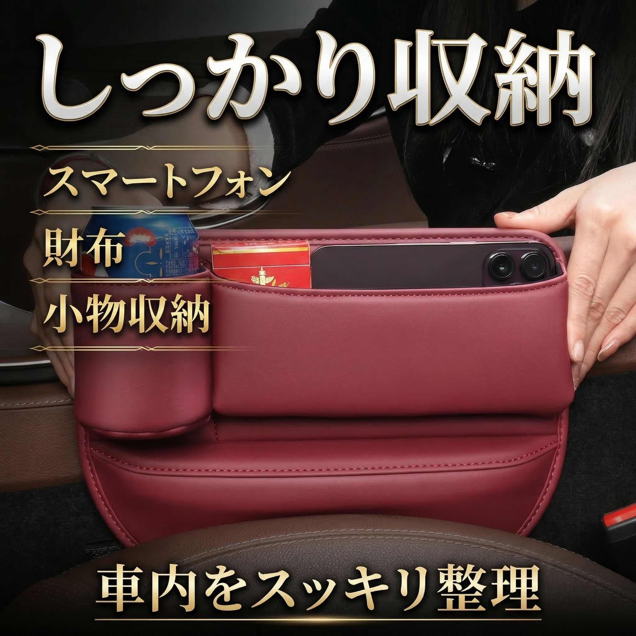 Amazon商品画像-1