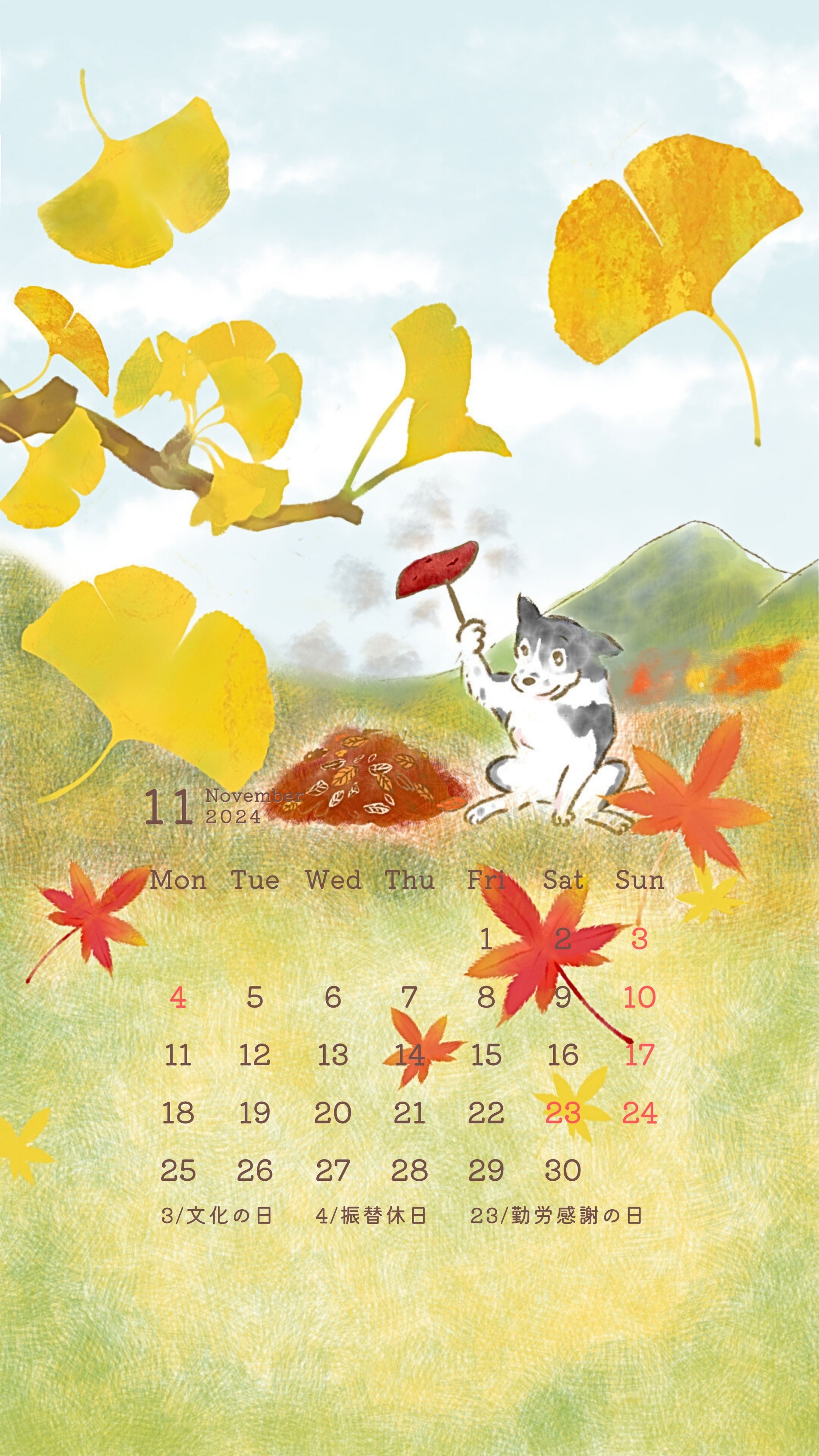 ｜毎月無料配布｜2024年7月~11月 スマートフォン用壁紙カレンダー-1