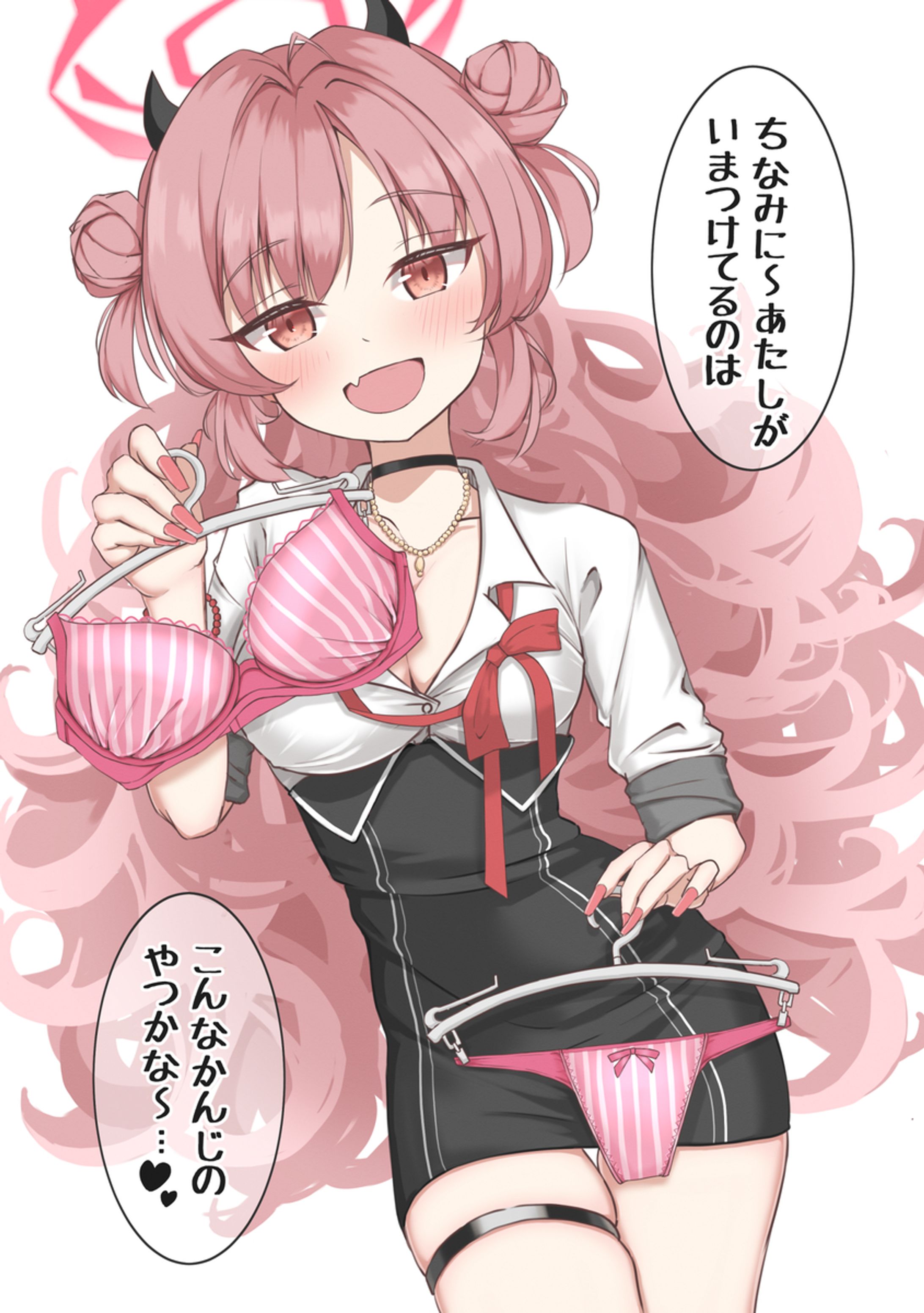 教えてくれるキララ…-1