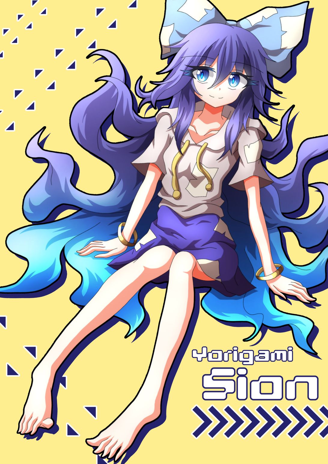 東方】座り紫苑