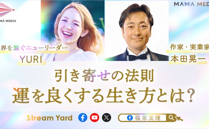 YouTubeサムネイルテンプレート各種