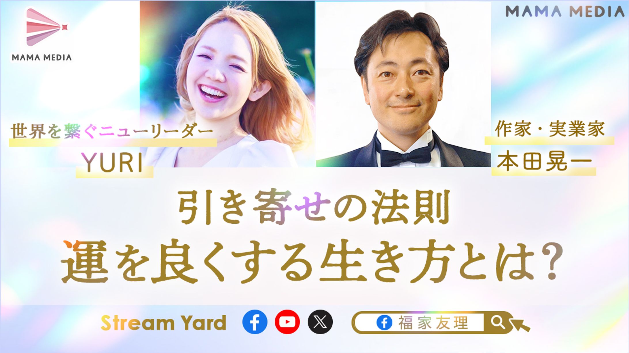 YouTubeサムネイルテンプレート各種-1