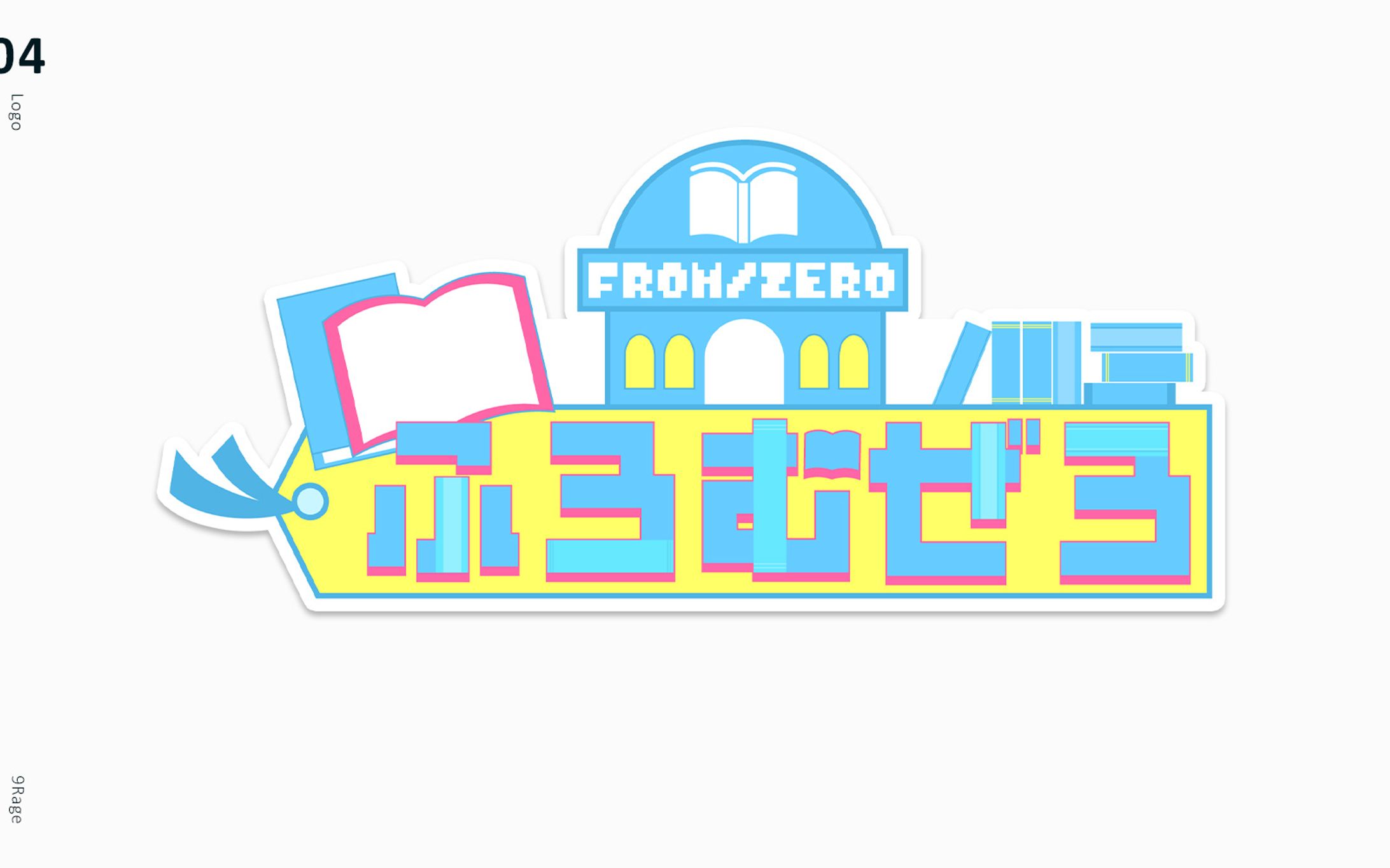 実況グループ　ロゴデザイン-1