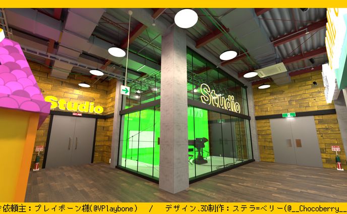 アレジゴクゲームス様　本社オフィスビル