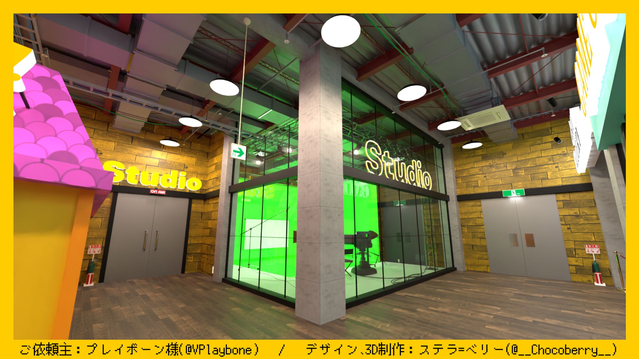 アレジゴクゲームス様　本社オフィスビル-1