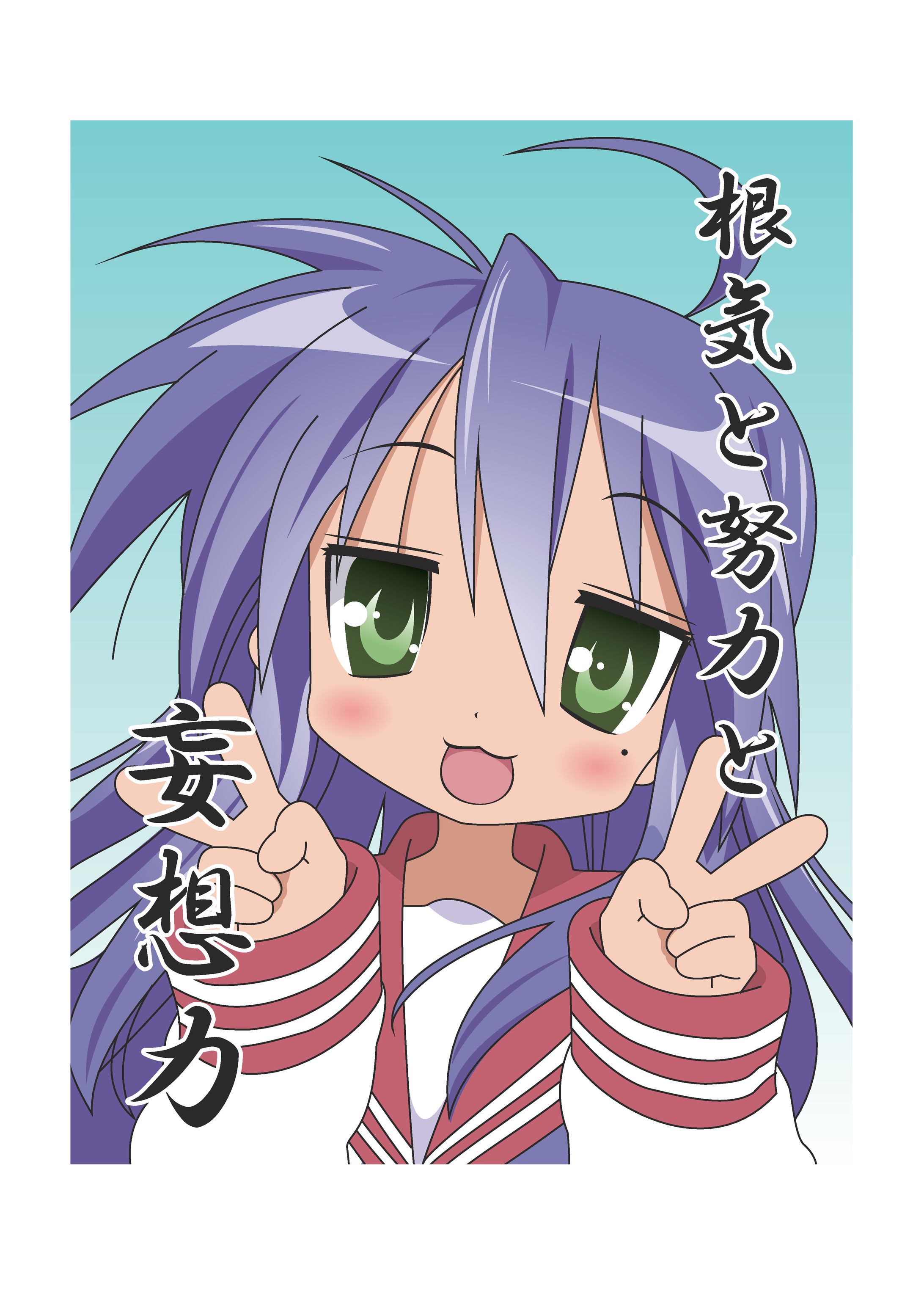 イラストレーターにて制作したもの-1