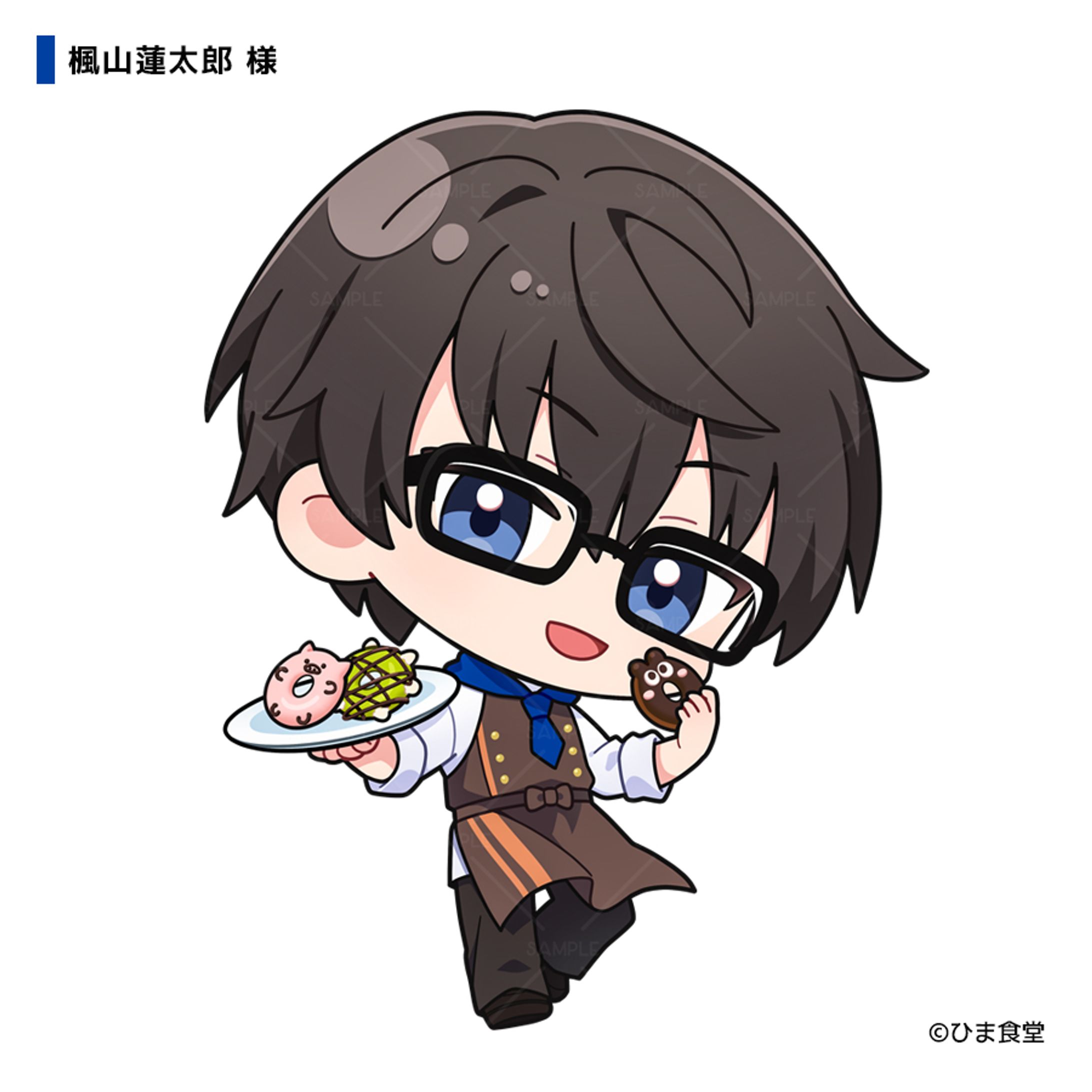 『ひま食堂』楓山蓮太郎様　イラスト-1