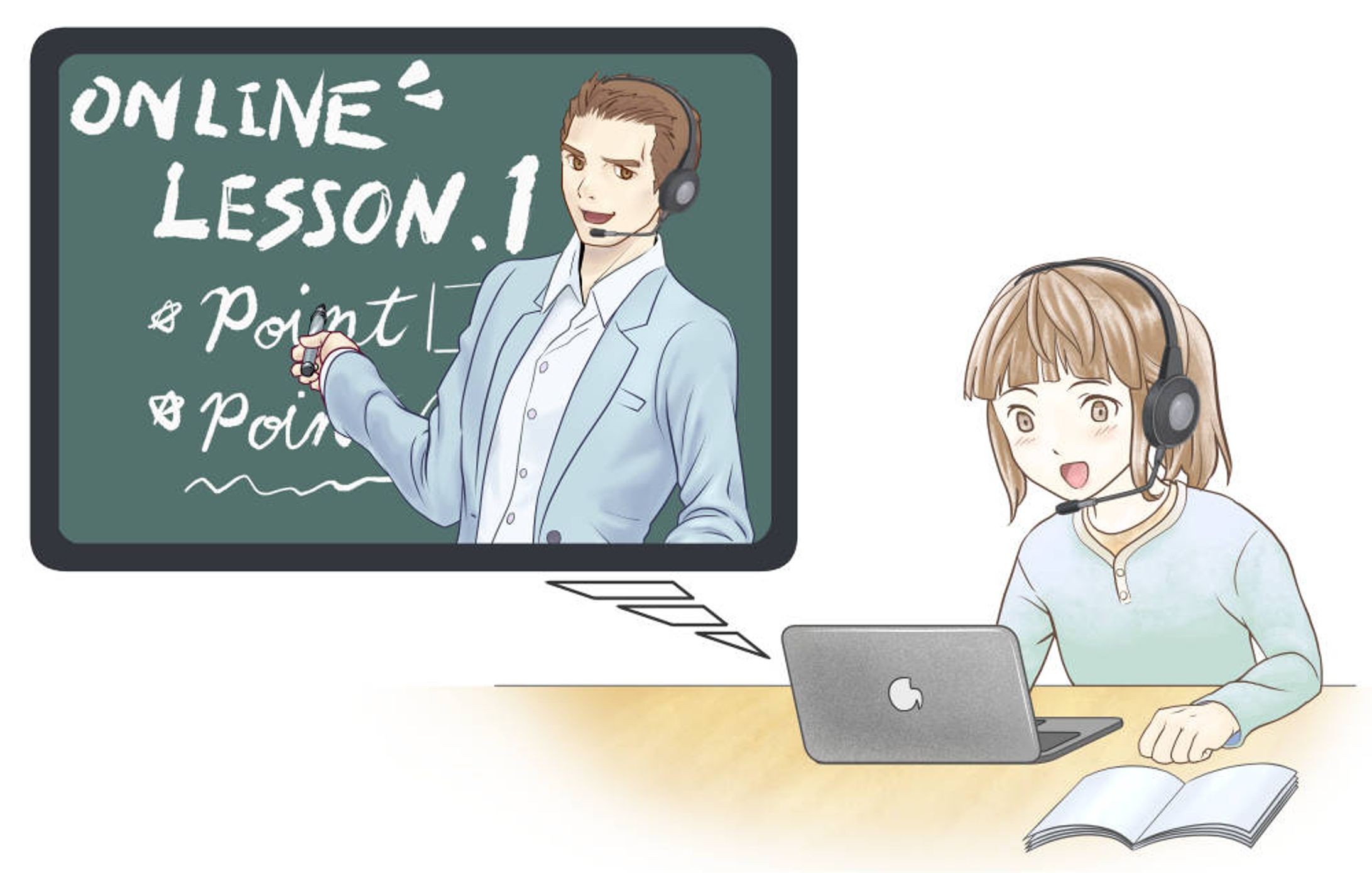 オンライン授業-1