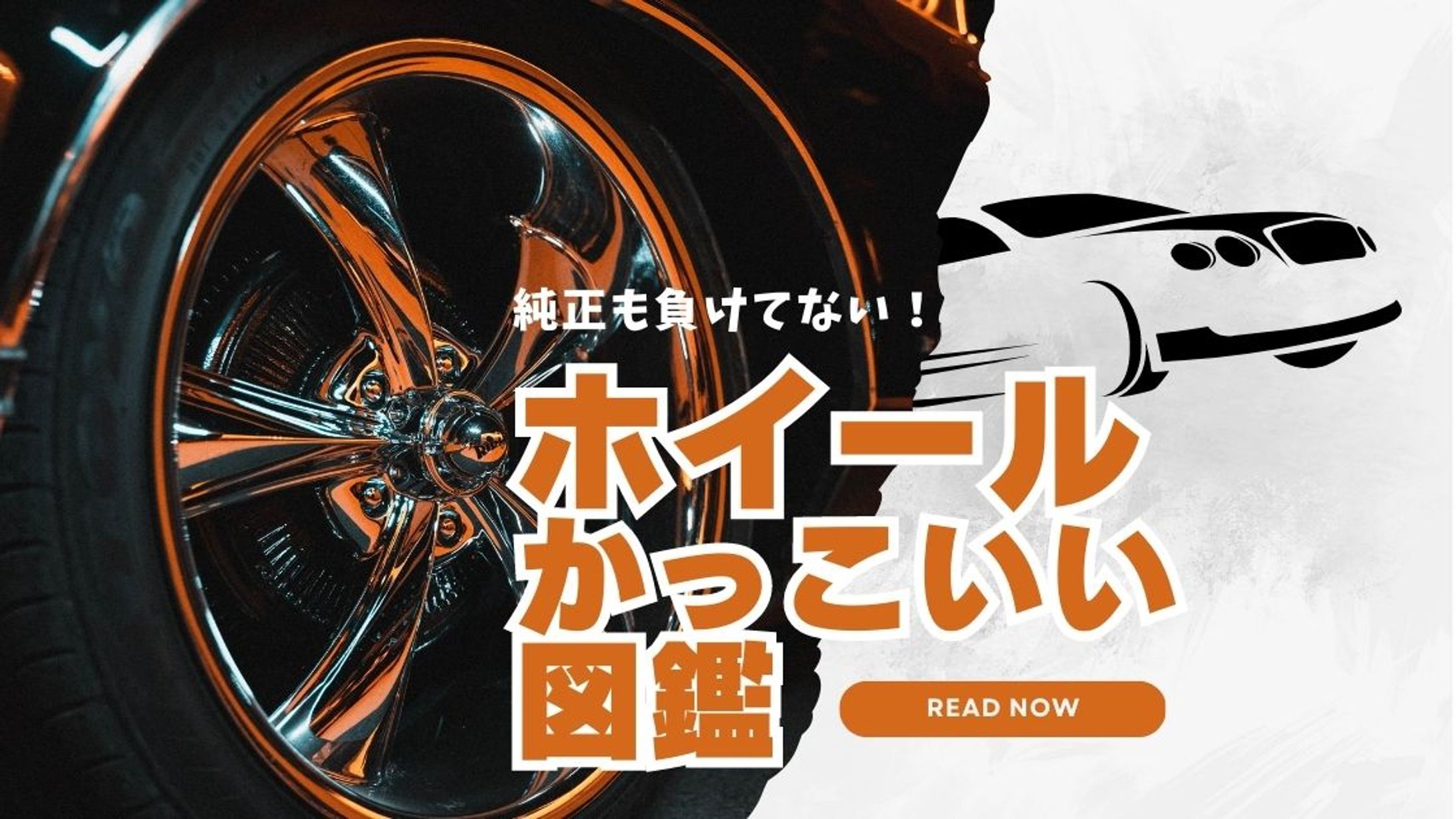 ブログ用トップ画像-1