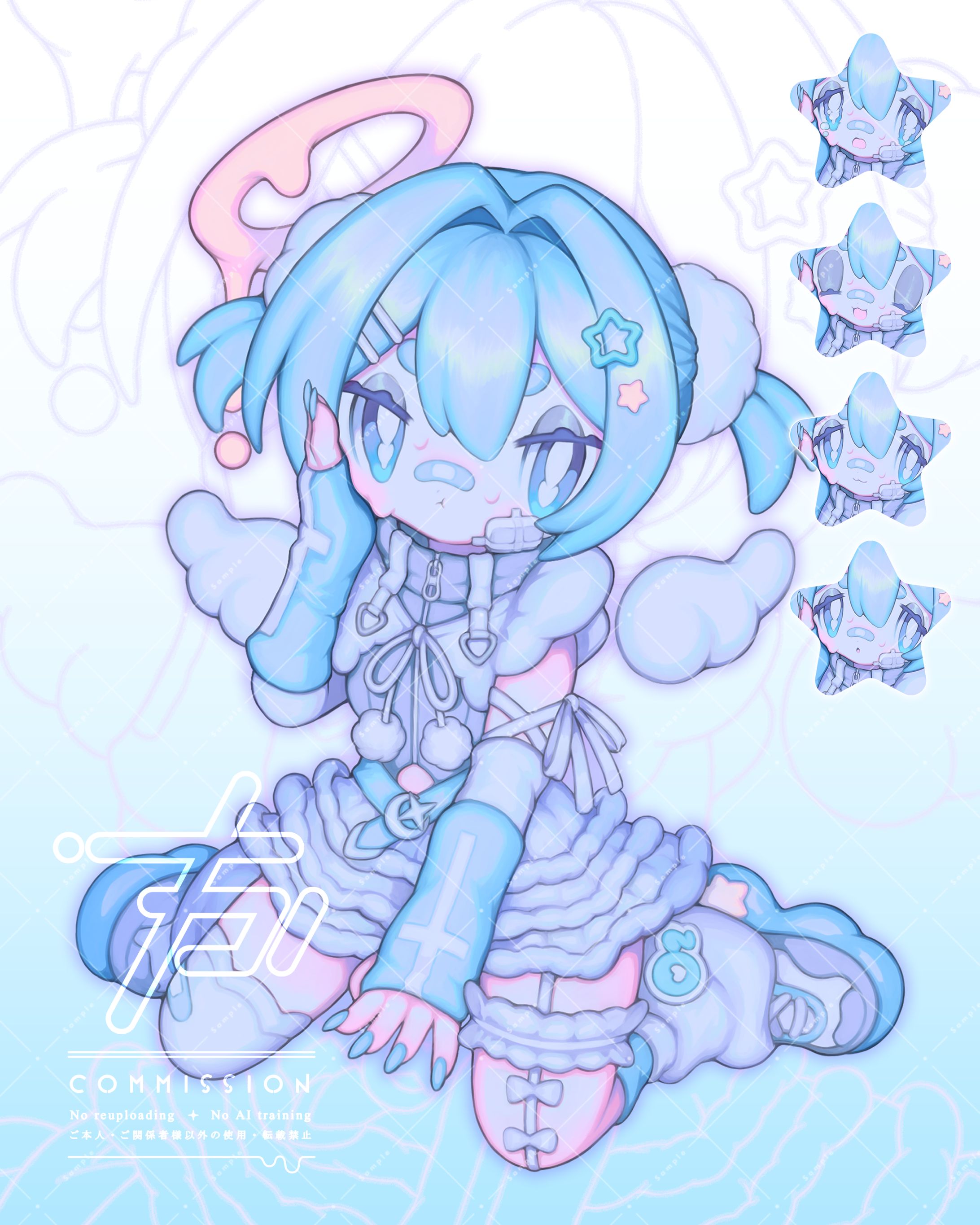 picco × 中村さんそ『グレてるの ft.中村さんそ』MVイラスト(2025)-1