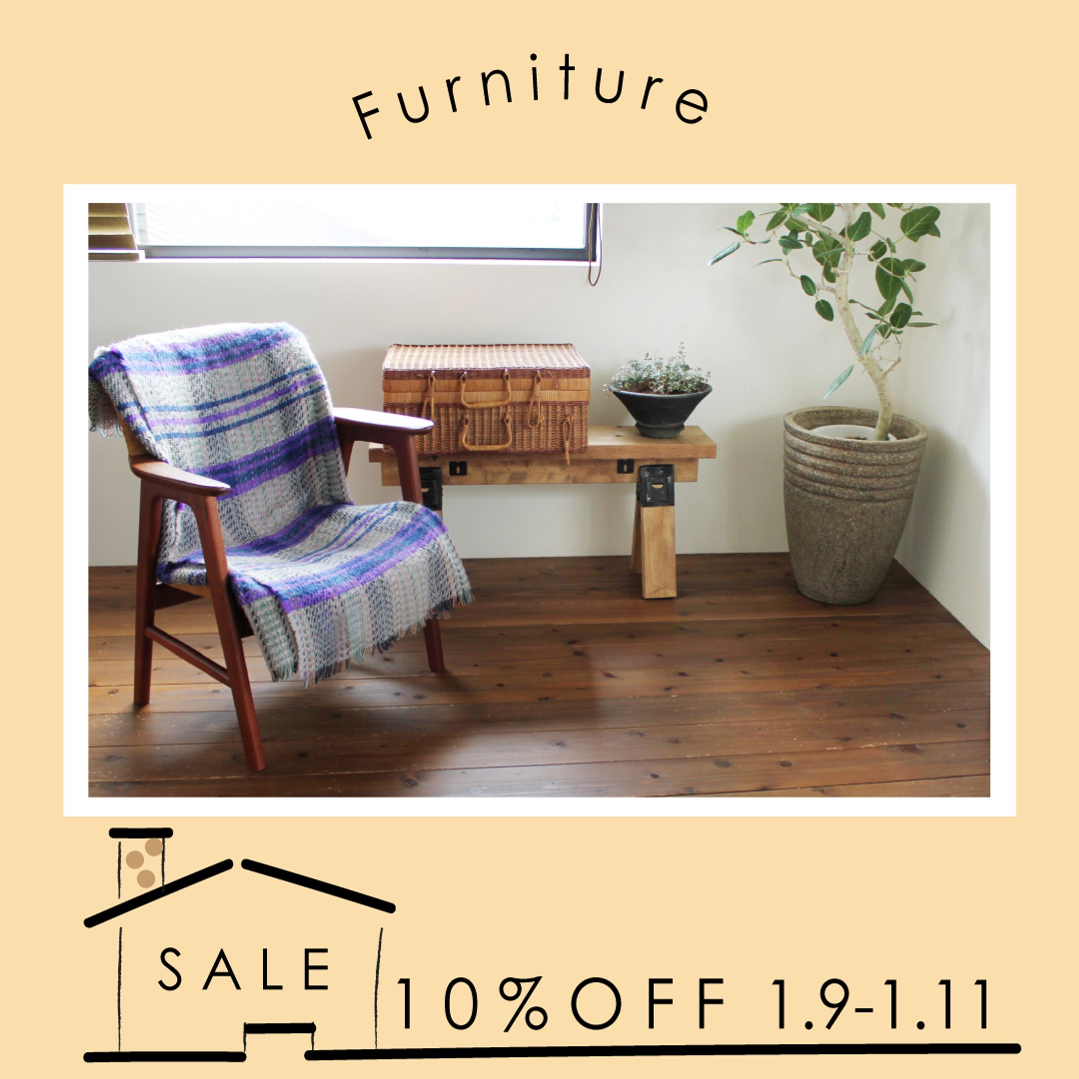 furniture sale-1