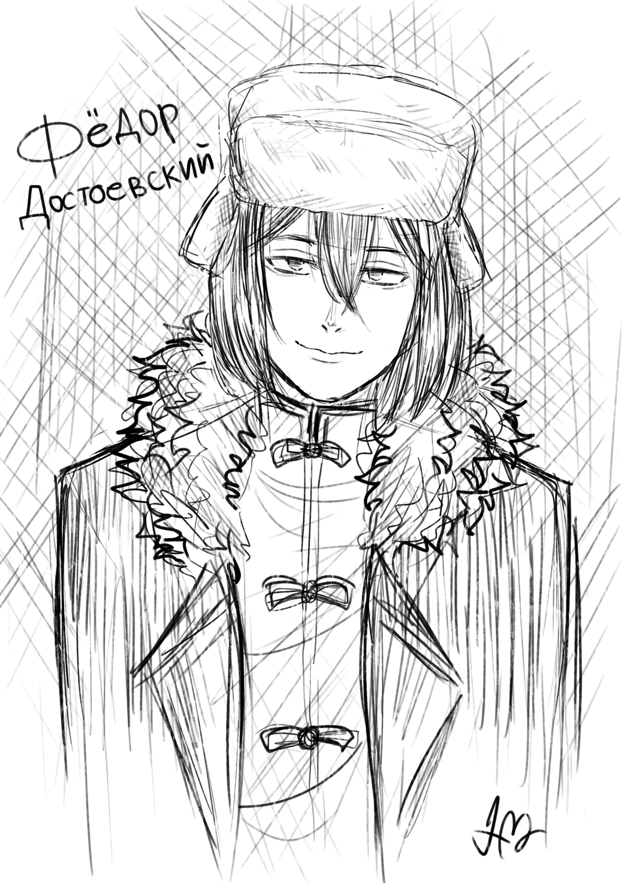 Artwork - Half body, sketch 28/7/2024-1