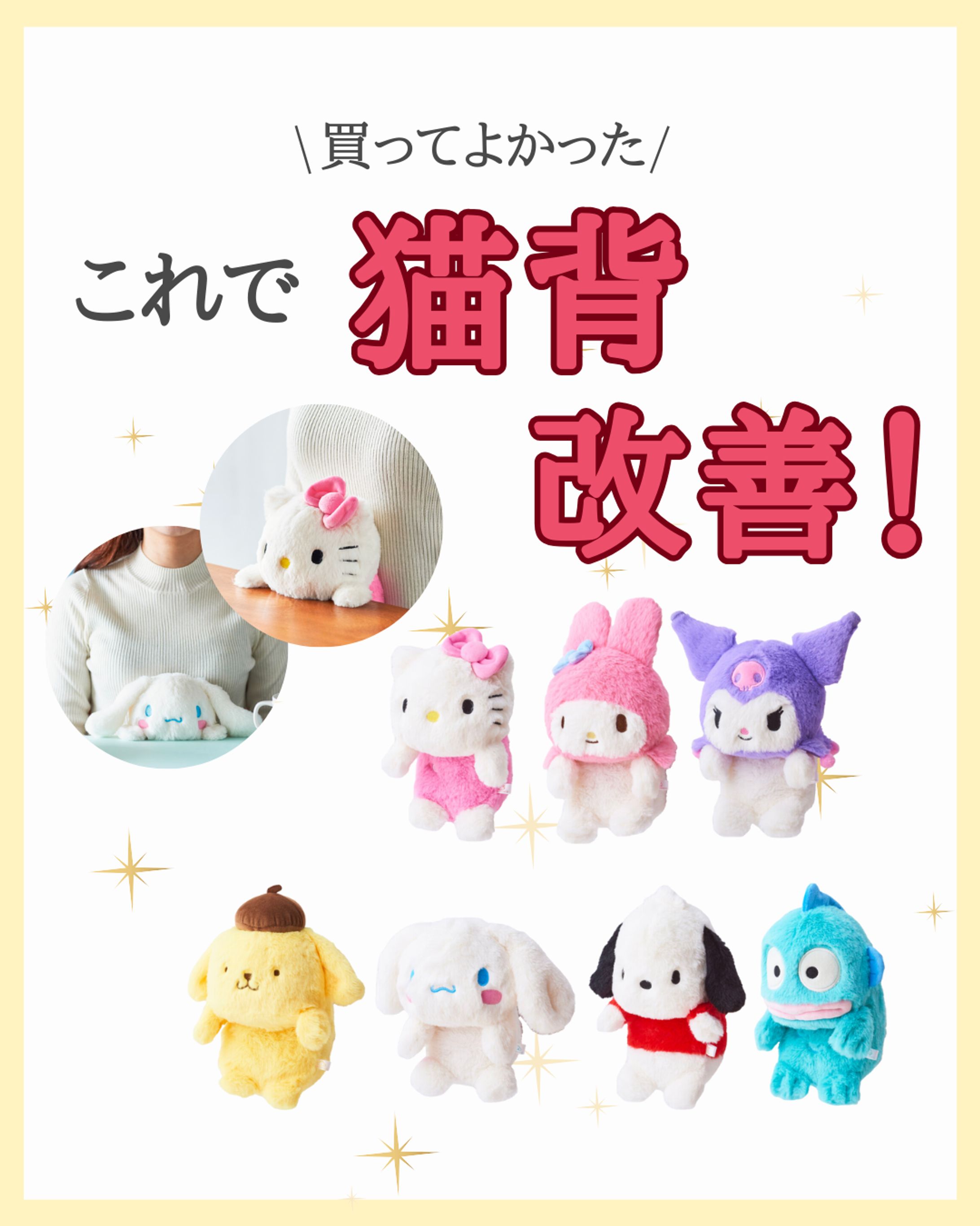 商品紹介の画像制作-1