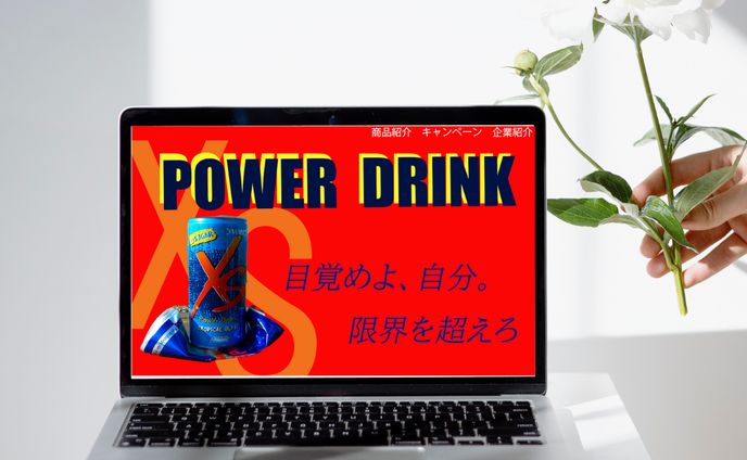 fv、プリント素材