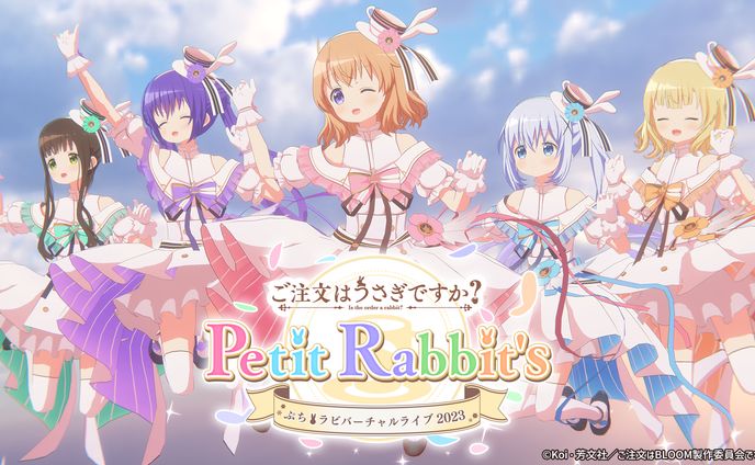 デザイナー、歌モノ