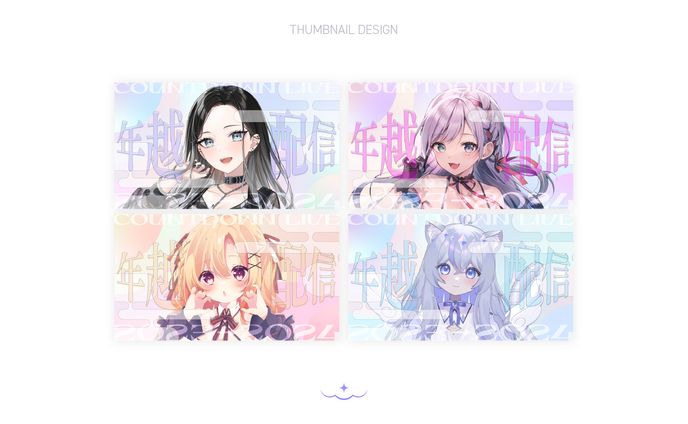 カウントダウンサムネイル / THUMBNAIL DESIGN