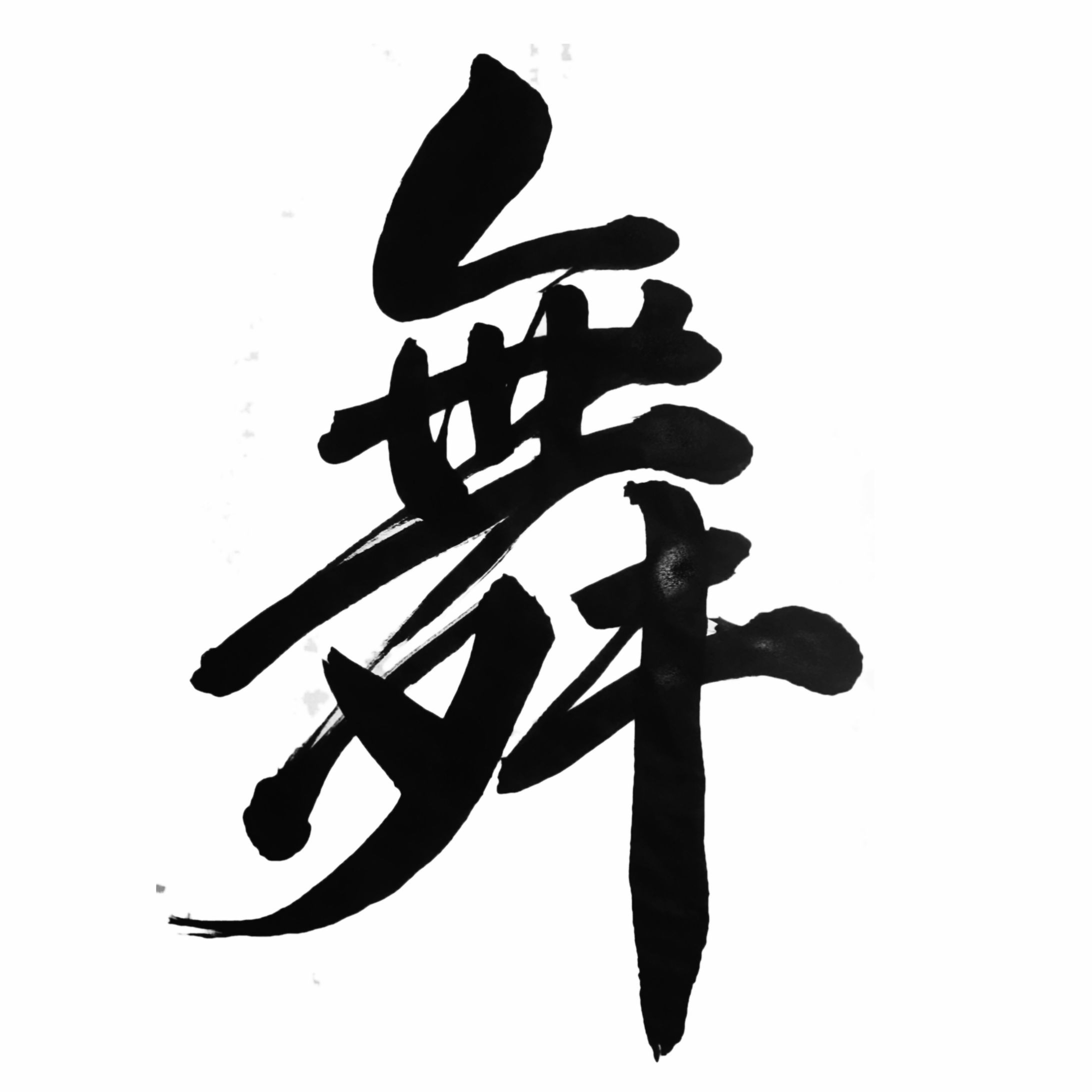 2018年から2019年までの作品-1