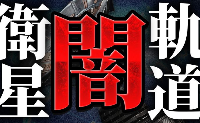 サムネイルデザイナー、pr