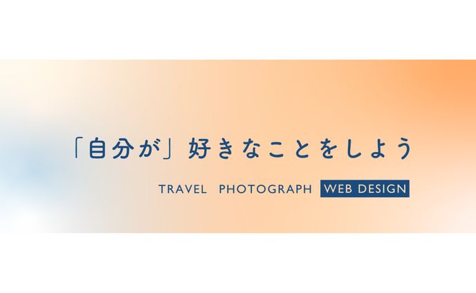 似顔絵千本ノック！、twitter