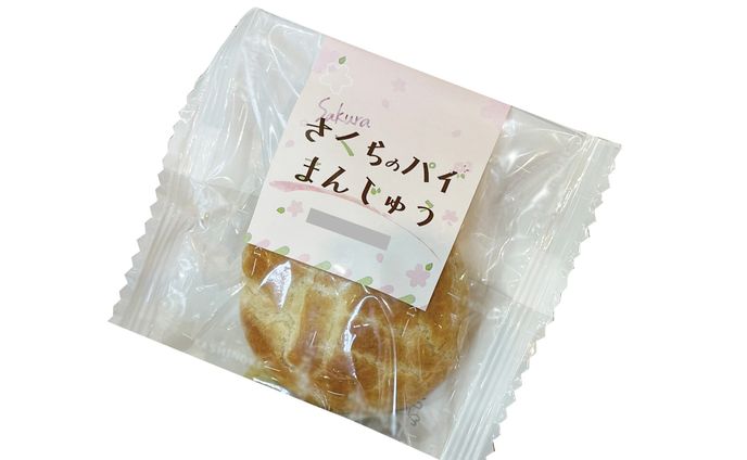 aaa、日本酒