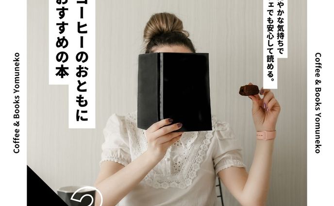 instagram投稿資料