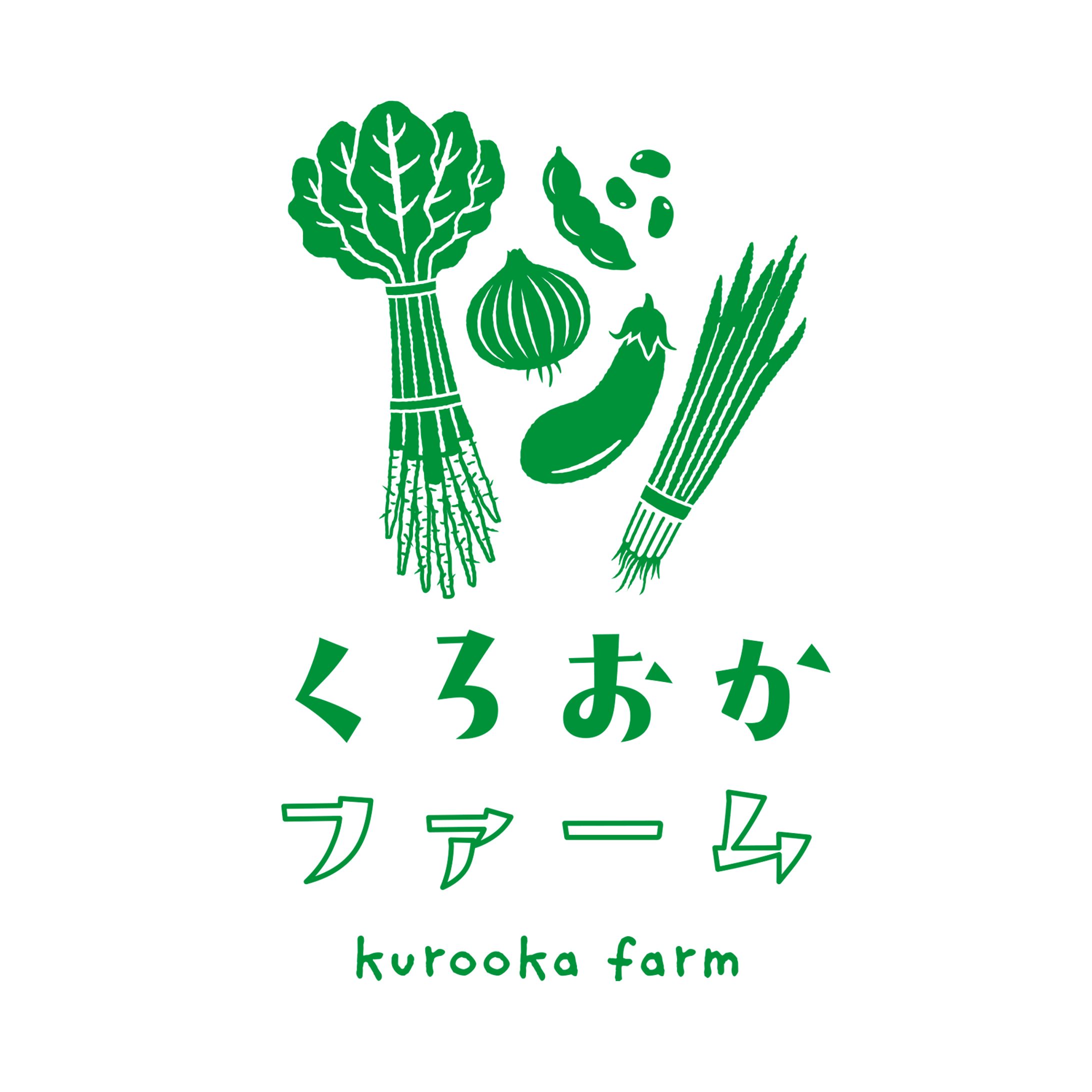 店舗｜ロゴデザイン-1