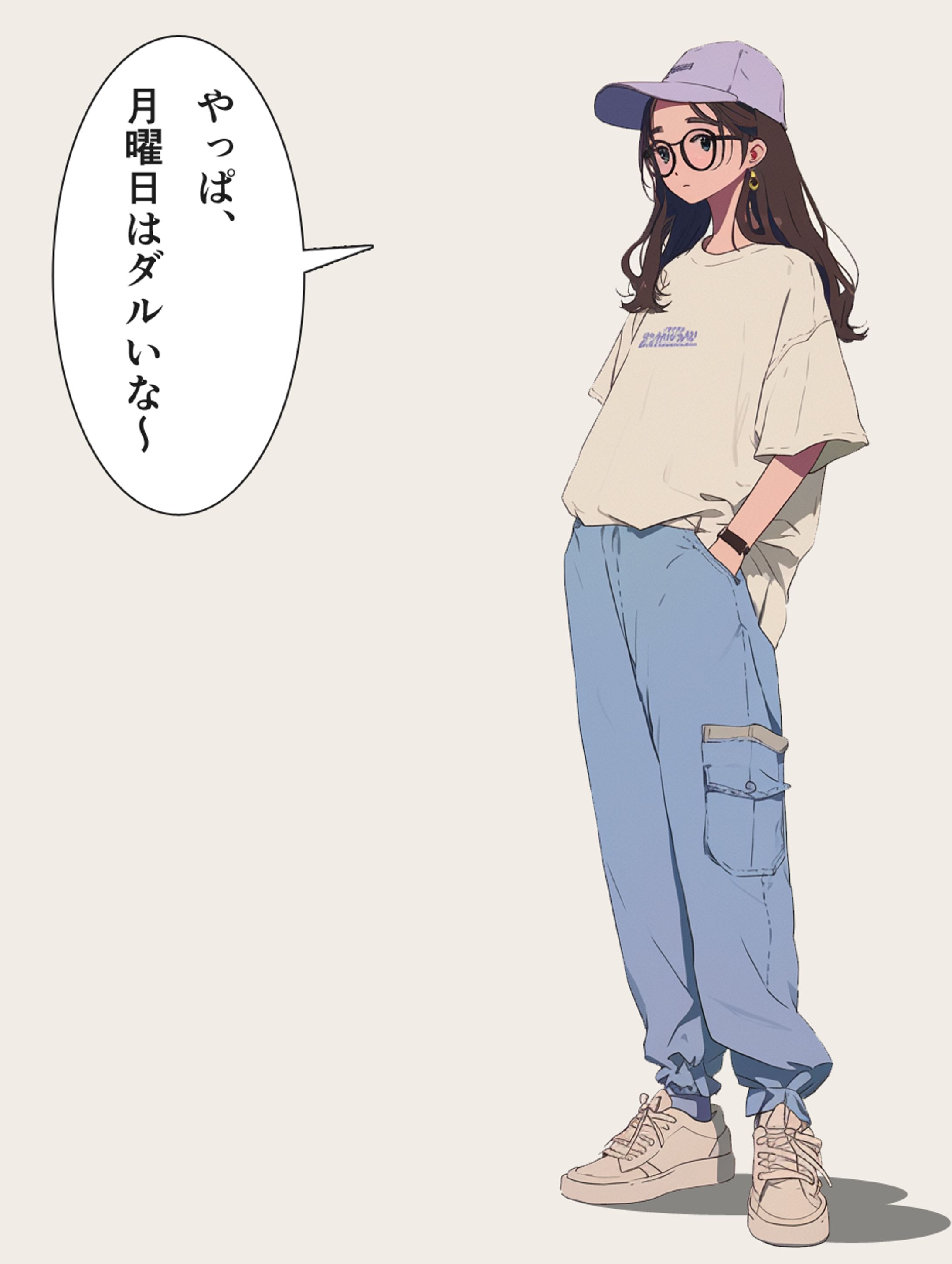独自スタイル探究⑭-1
