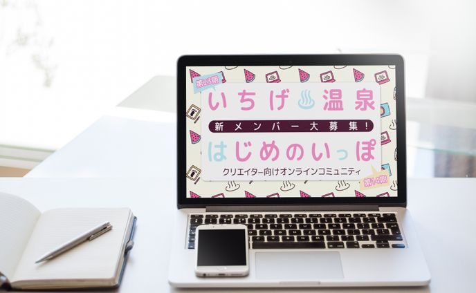 vrc、コンペ