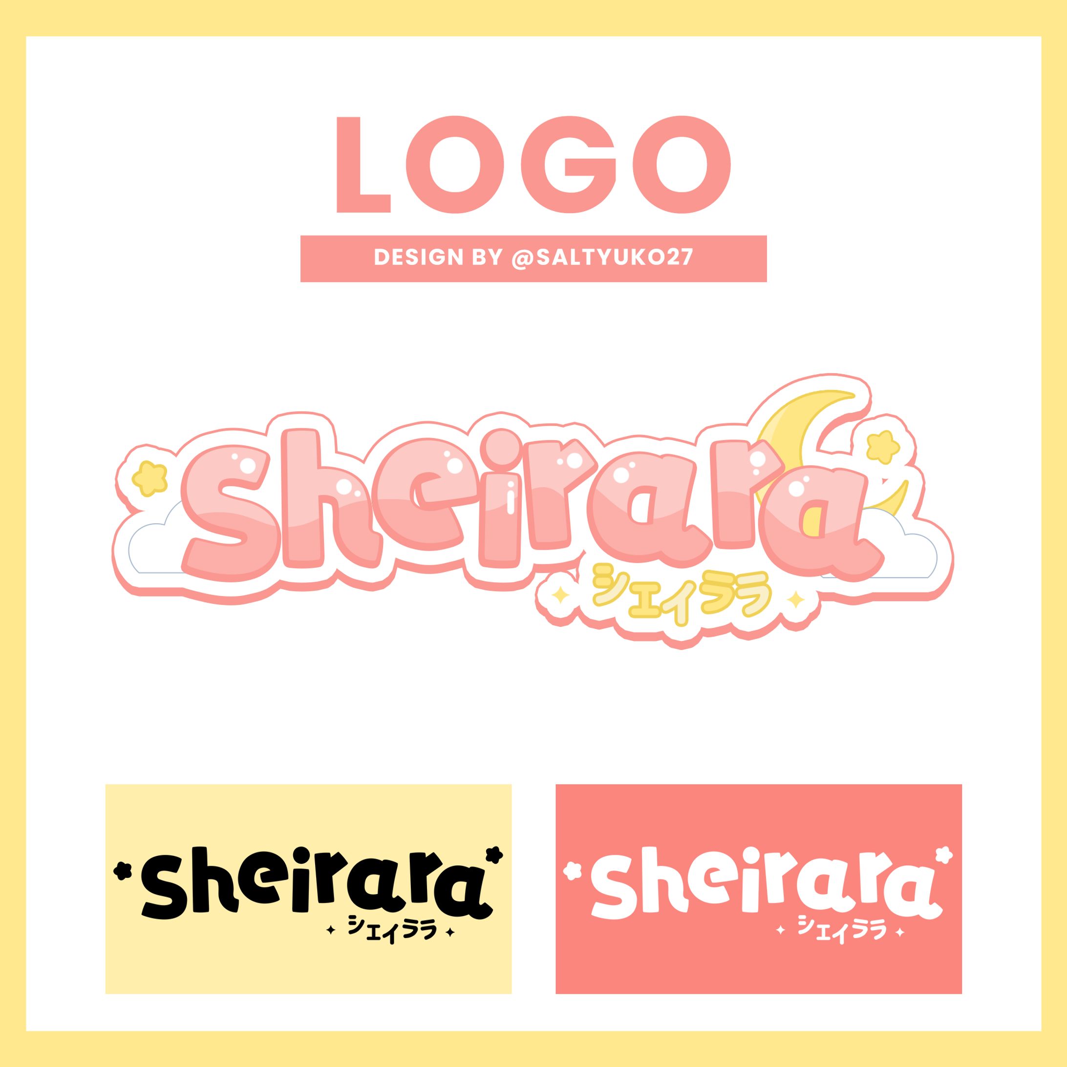Sheirara Logo -1