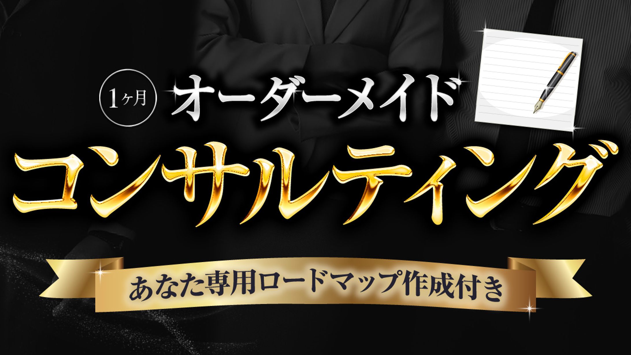 サムネイル-1