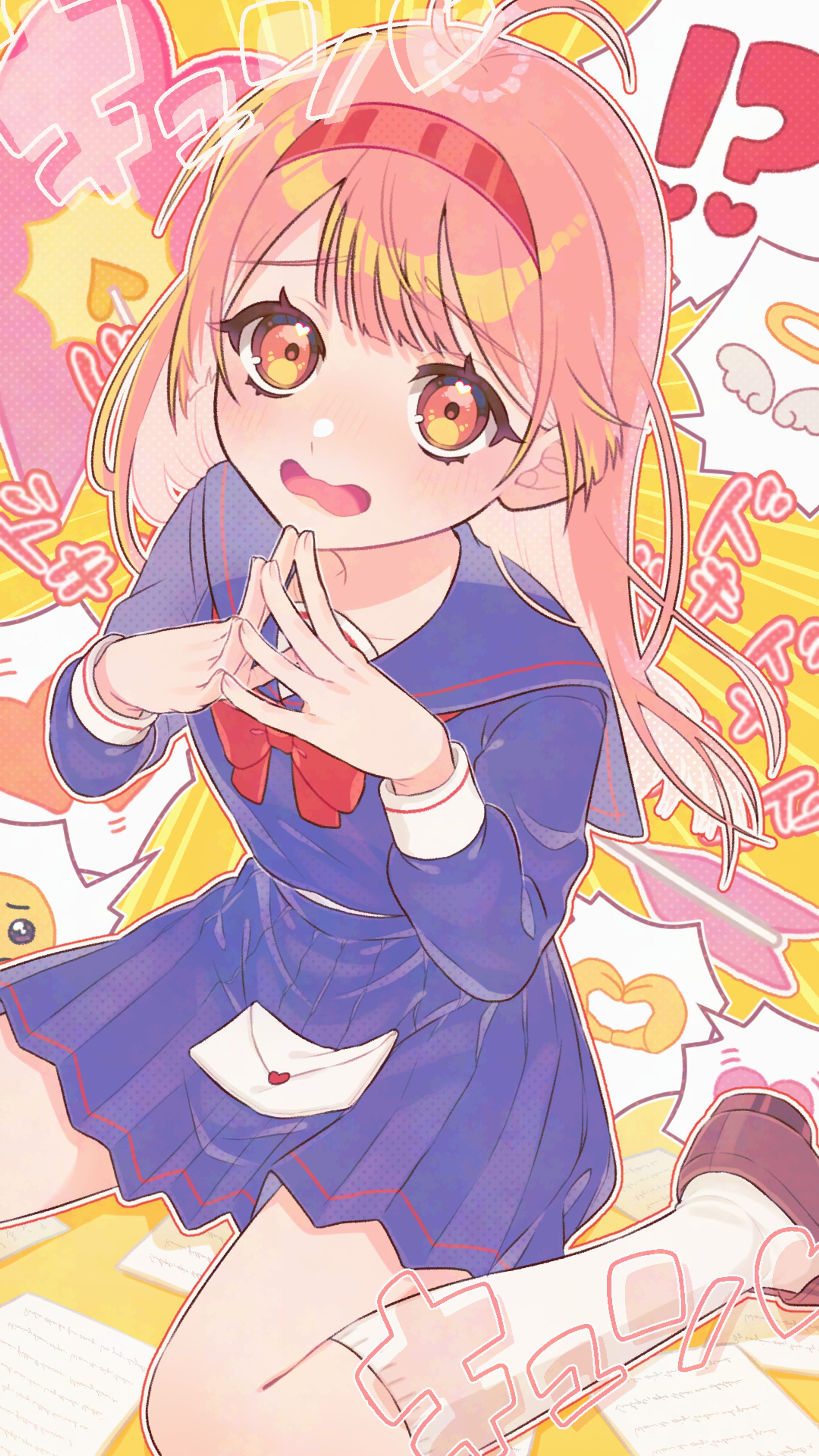 【創作】君が好きすぎる！-1