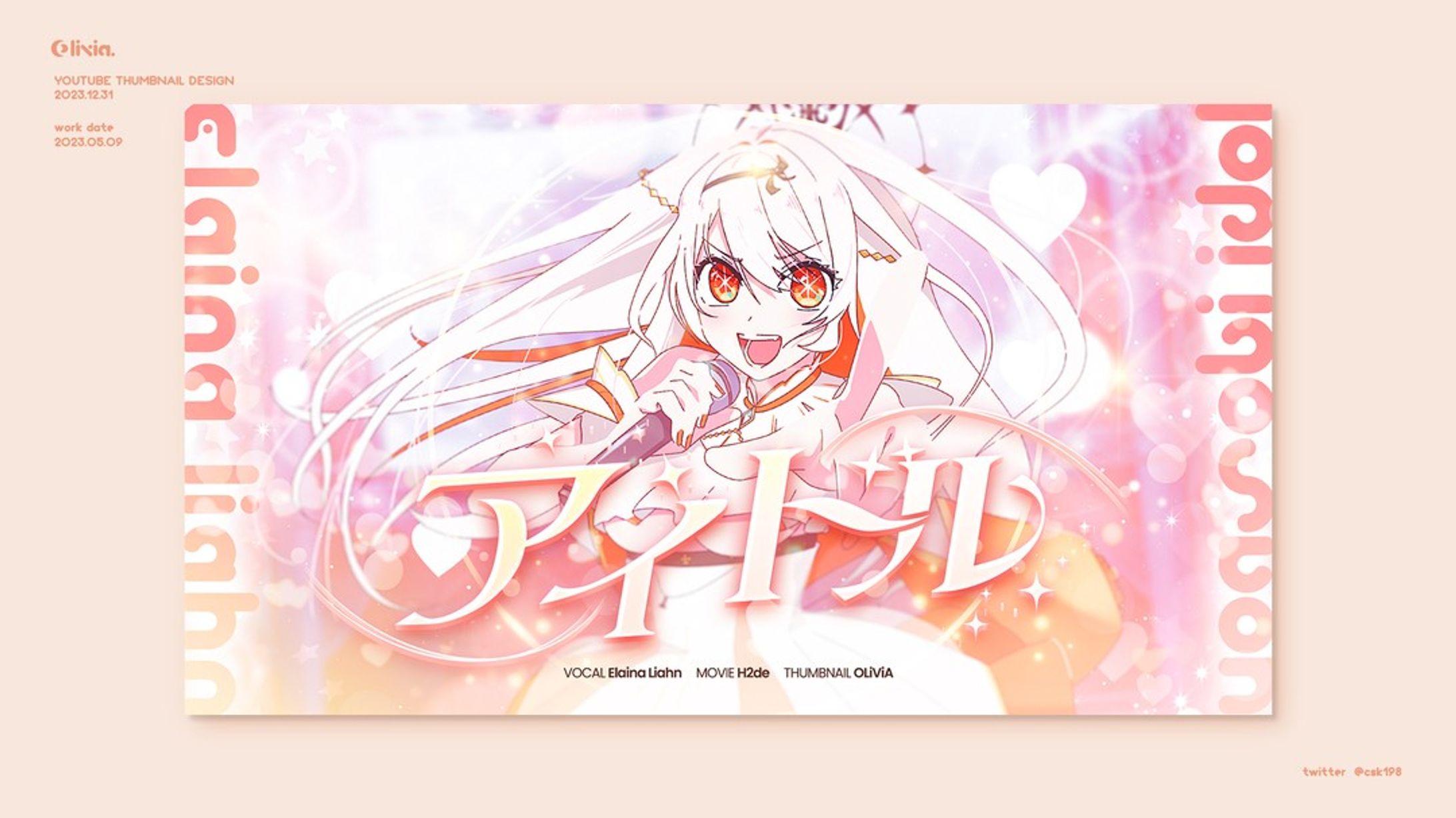 Thumbnail Design / Elaina LIAHN-1