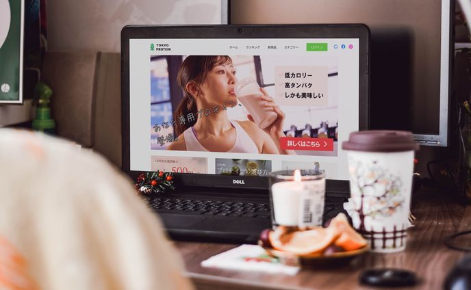 架空プロテインECサイト
