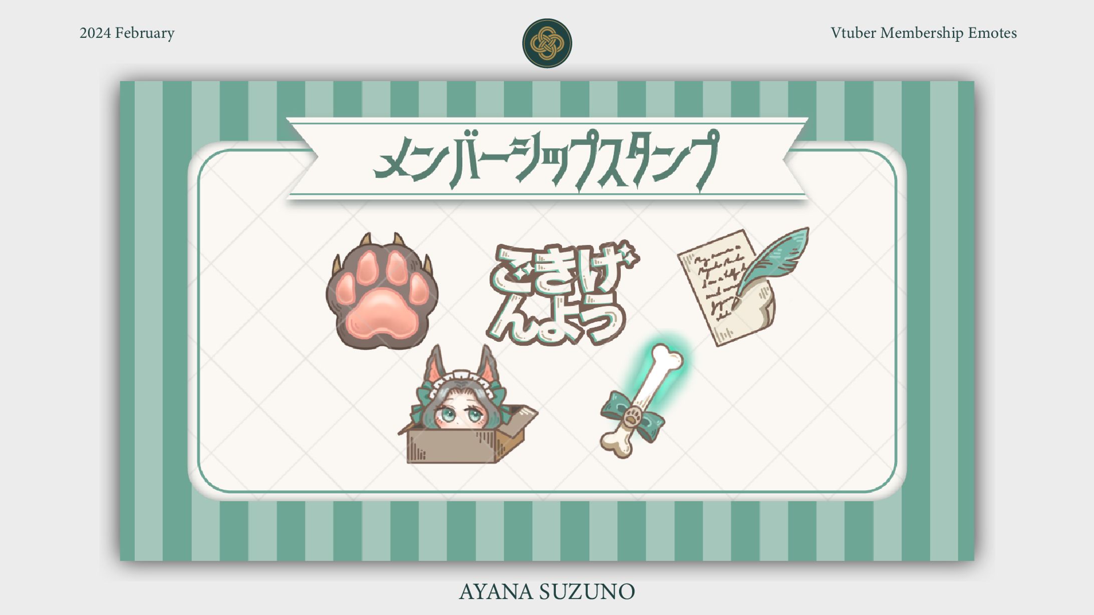 MEMBERSHIP EMOTES : 鳴杜水月-1