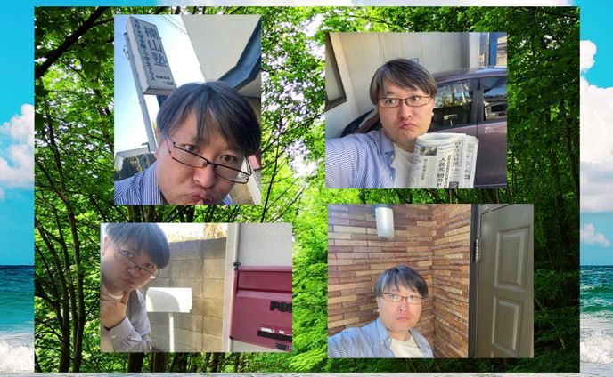 #NFT #楠山塾 #日本経済新聞 #楠山総合教育センター #楠山祐輔 #yusukekusuyama
